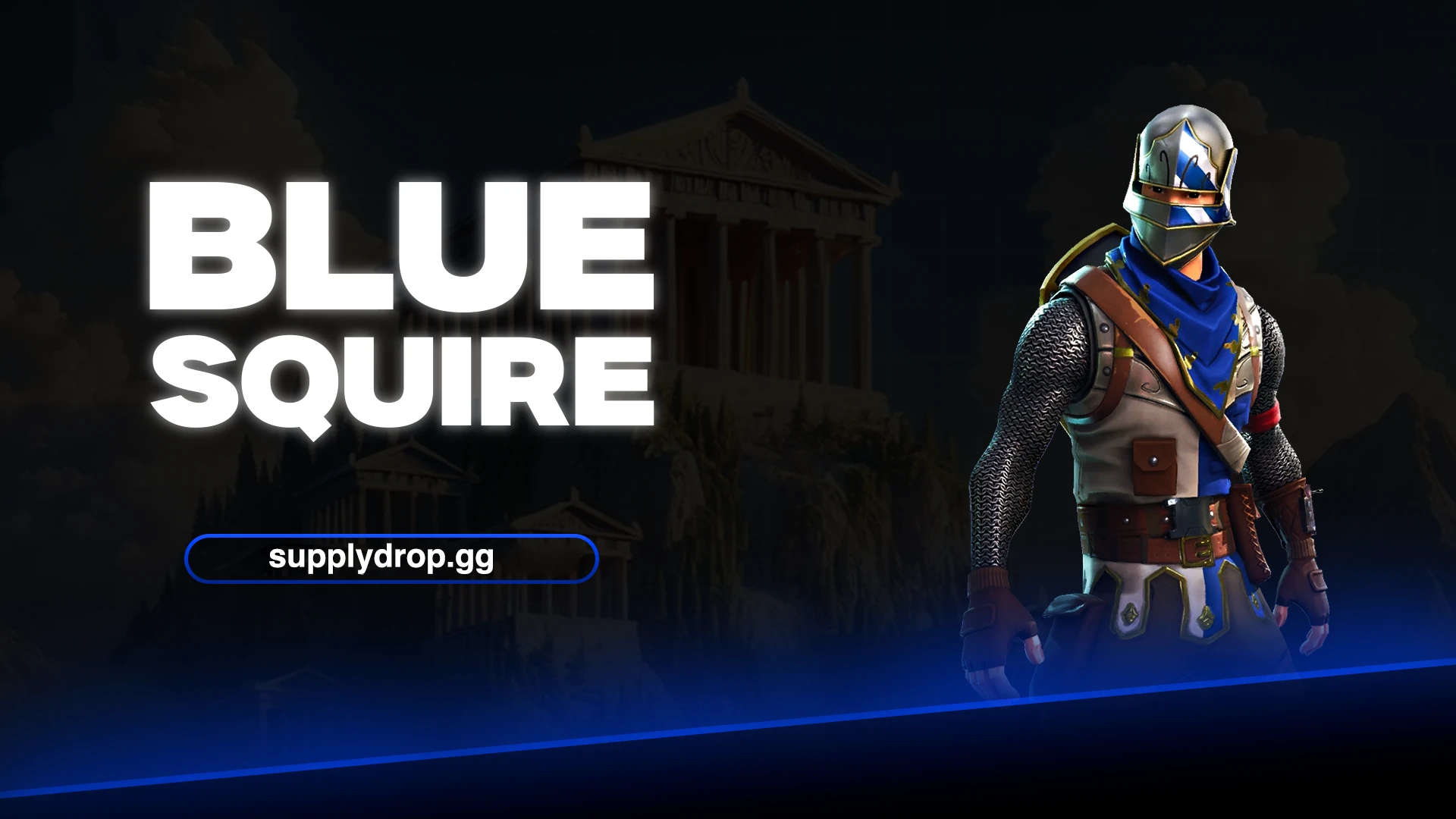 Blue Squire NFA